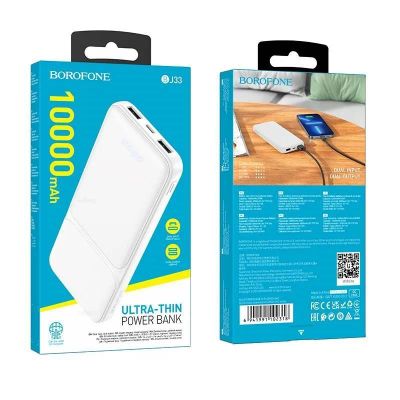 Лот: 22143014. Фото: 1. Power Bank BOROFONE BJ33 10000mAh... Внешние, портативные аккумуляторы для смартфонов (Power bank)