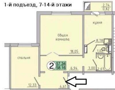 Лот: 6235010. Фото: 1. Продам 2-х ком. 58кв.м Караульная... Квартиры, студии
