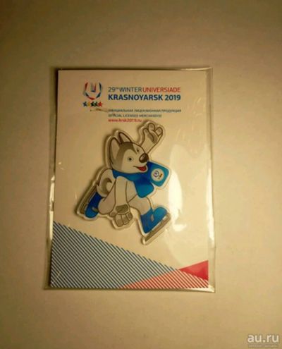 Лот: 13301493. Фото: 1. Магнит на холодильник универсиада. Магниты сувенирные