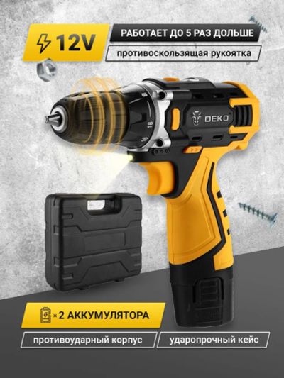 Лот: 19812037. Фото: 1. Шуруповерт DEKO Banger 12V. Электроинструмент