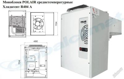 Лот: 5545666. Фото: 1. Моноблок Polair Standard MM 109... Холодильное