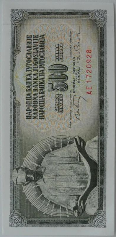 Лот: 6094400. Фото: 1. Югославия 500 динаров 1970, в... Европа