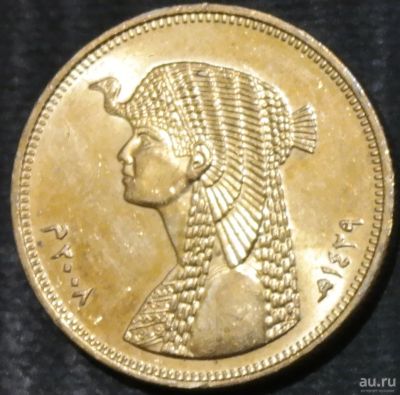 Лот: 13849569. Фото: 1. Экзотика с рубля (18504) Египет. Остальные страны