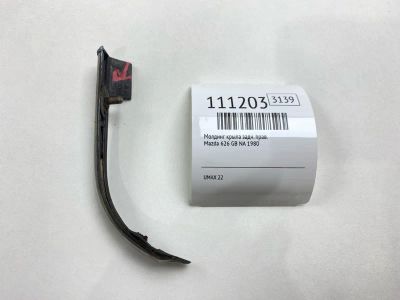 Лот: 25327442. Фото: 1. Молдинг крыла Mazda 626 1980 GB... Кузов