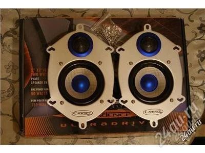 Лот: 957722. Фото: 1. Акустика Cadence ZXS-571 С рубля... Акустика автомобильная