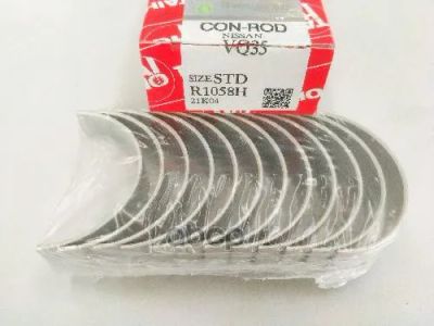 Лот: 21882784. Фото: 1. R1058h-Std Taiho Вкладыши Шатунные... Другое (автозапчасти)