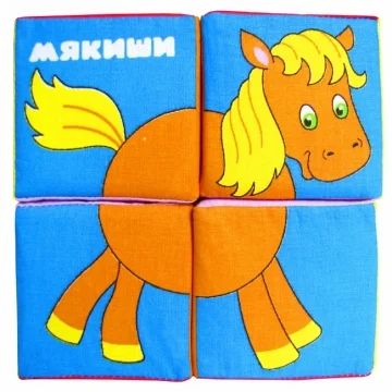Лот: 4105233. Фото: 1. Кубики собери картинку.Животные-2... Развивающие