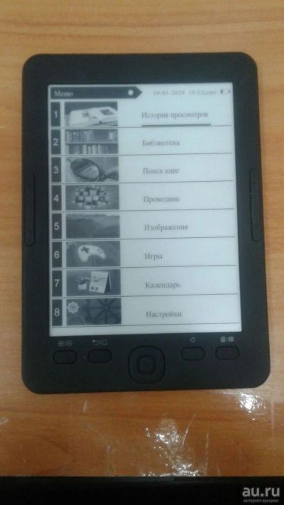 Лот: 15316142. Фото: 1. Электронная книга Dexp S1. Другое (электронные книги, аксессуары)