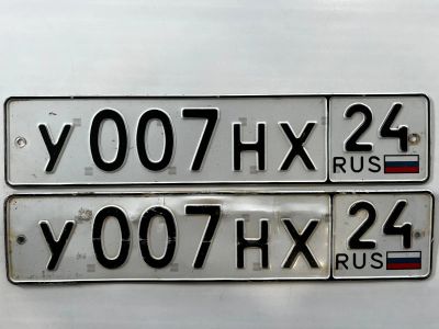 Лот: 20618671. Фото: 1. гос номер У 007 НХ24. Госномера