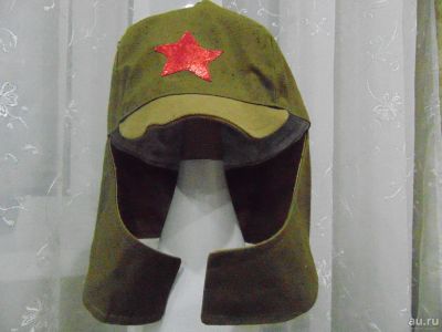 Лот: 8610744. Фото: 1. Безказырка. Детские карнавальные, праздничные костюмы