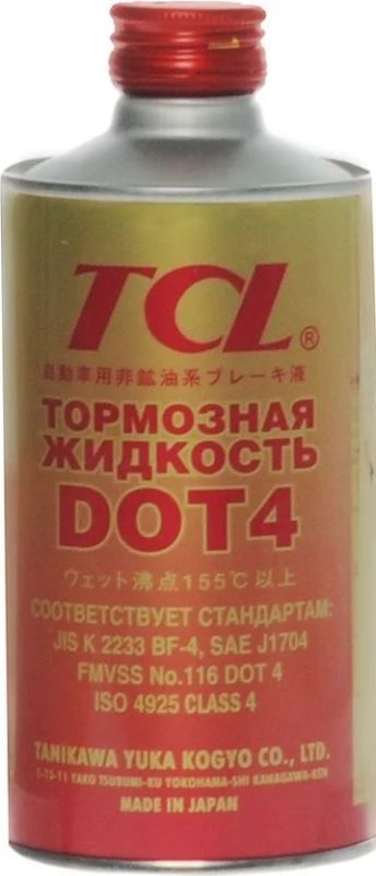 Лот: 16271698. Фото: 1. Тормозная жидкость TCL DOT4 0... Масла, жидкости