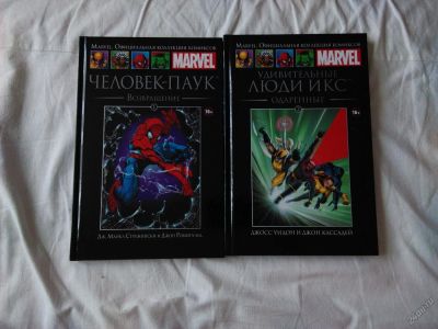 Лот: 5760733. Фото: 1. Ашет коллекция Marvel. Человек... Художественная