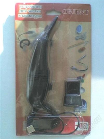 Лот: 1729807. Фото: 1. USB пылесос. Другое (аксессуары)