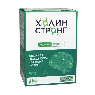 Лот: 25624802. Фото: 1. Холин стронг капс. 588мг №60. Лекарства