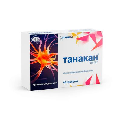 Лот: 23261344. Фото: 1. Танакан таб.п о плен. 40мг №90. Лекарства