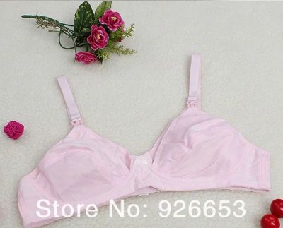 Лот: 4246922. Фото: 1. Бюстгалтер для кормления. Нижнее бельё