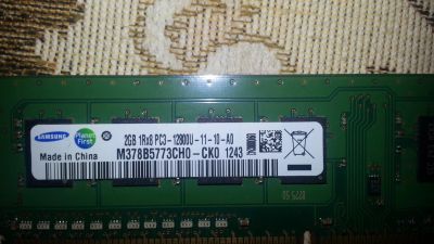 Лот: 6432663. Фото: 1. Оперативная память Samsung DDR-III... Оперативная память