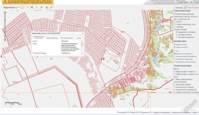 Лот: 5644912. Фото: 1. Участок 13 соток, Солонцы, ДНТ... Земельные участки
