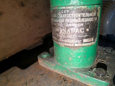 Лот: 12207669. Фото: 1. Настольный сверлильный станок... Электроинструмент