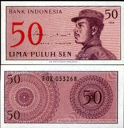 Лот: 9142526. Фото: 1. Индонезия/50 сен/P94a/1964/UNC. Австралия и Океания