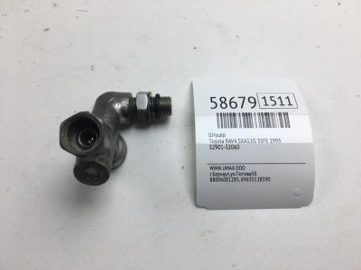Лот: 20399511. Фото: 1. Штуцер Toyota Rav4 1995 3290132060... Кузов