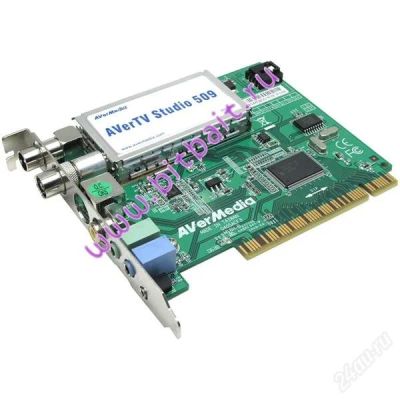 Лот: 1251722. Фото: 1. AVerMedia Technologies AverTV... ТВ-тюнеры и карты захвата