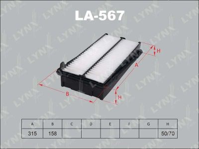 Лот: 13357240. Фото: 1. Lynx LA-567 Воздушный фильтр. Расходные материалы