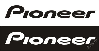 Лот: 2588219. Фото: 1. Наклейка виниловая "Pioneer". Детали тюнинга