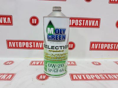 Лот: 20901610. Фото: 1. Масло синт. moly green selection... Масла, жидкости