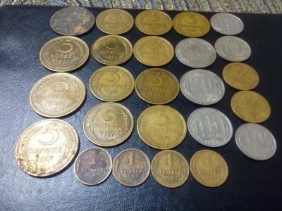Лот: 7983310. Фото: 1. 25 монет 1957. Россия и СССР 1917-1991 года