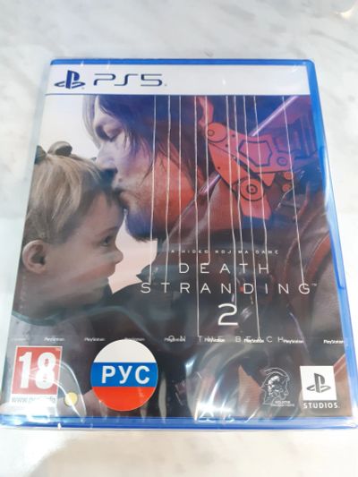 Лот: 25705435. Фото: 1. Death Stranding 2 On The Beach... Игры для консолей