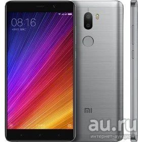 Лот: 9123382. Фото: 1. Новый Xiaomi Mi 5S Plus (Mi5S... Смартфоны