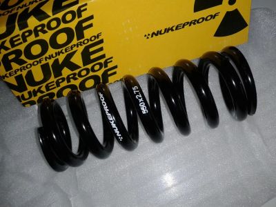 Лот: 7173105. Фото: 1. Пружина амортизатора. Запчасти