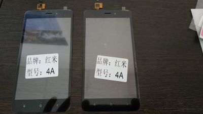 Лот: 12670158. Фото: 1. Xiaomi Redmi 4A Тачскрин. Дисплеи, дисплейные модули, тачскрины