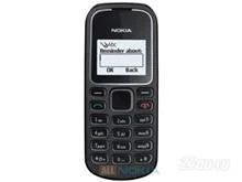 Лот: 1067525. Фото: 1. nokia 1280 идеальное состояние. Кнопочные мобильные телефоны