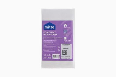 Лот: 23948450. Фото: 1. Комплект наволочек MITTE HFMI-7070... Одеяла, подушки