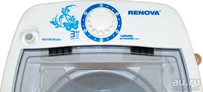 Лот: 16647990. Фото: 1. Центрифуга Renova SD-30T / Гарантия... Стиральные машины