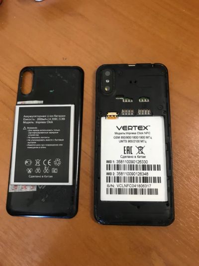 Лот: 18881838. Фото: 1. Аккумулятор Дисплей Vertex Impress... Смартфоны