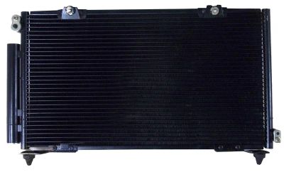 Лот: 3709434. Фото: 1. Радиатор кондиционера toyota caldina... Двигатель и элементы двигателя