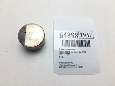 Лот: 20403465. Фото: 1. Толкатель клапана Nissan Teana... Двигатель и элементы двигателя
