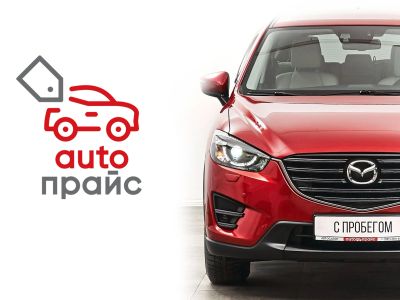 Лот: 21980346. Фото: 1. Mazda CX-5 2016. Автомобили