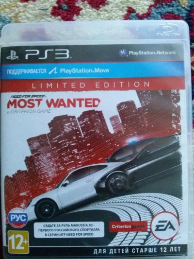 Лот: 6401671. Фото: 1. Need For Speed Most Wanted PS3. Игры для консолей