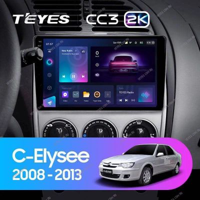 Лот: 21428274. Фото: 1. Штатная магнитола Teyes CC3 2K... Автомагнитолы