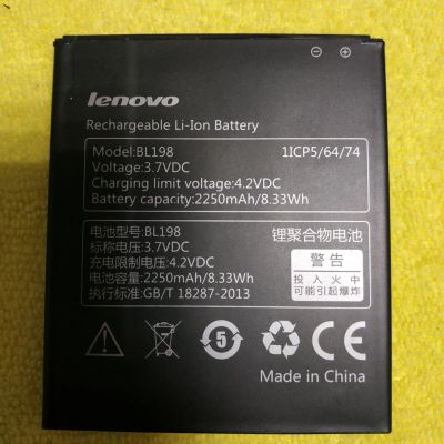 Лот: 12674926. Фото: 1. АКБ Lenovo BL198. Поможем с ремонтом... Аккумуляторы