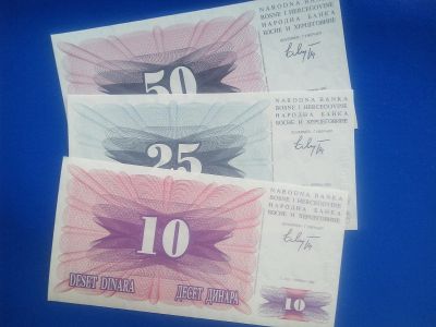 Лот: 11876229. Фото: 1. Банкноты Босния и Герцеговина... Европа