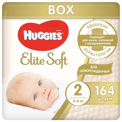 Лот: 18869647. Фото: 1. Подгузники Huggies Elite Soft... Детская гигиена