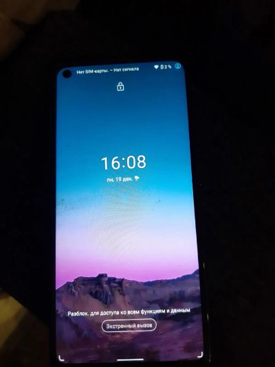 Лот: 19819034. Фото: 1. nokia 5.4. Смартфоны