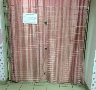 Лот: 8752274. Фото: 1. Решетка ворота (в наличии 2шт... Торговое