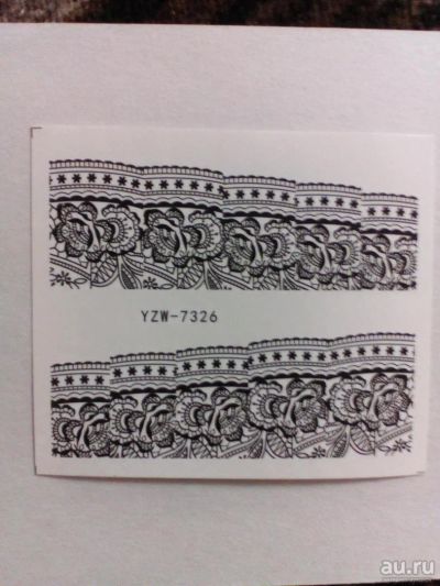 Лот: 8560872. Фото: 1. наклейки для ногтей 4. Украшения, дизайн ногтей