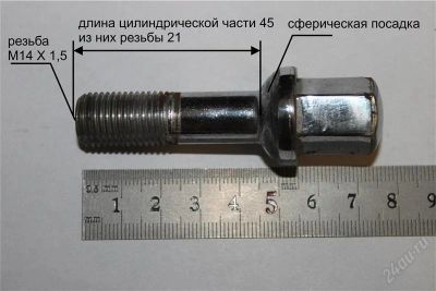 Лот: 1813525. Фото: 1. болт крепления легкосплавных колес... Другое (шины, диски)